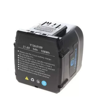 BATTERIA LI-ON 21.6 V 5 AH 126 WH PER T-REX/STARK L/90/160CAMPAGNOLA