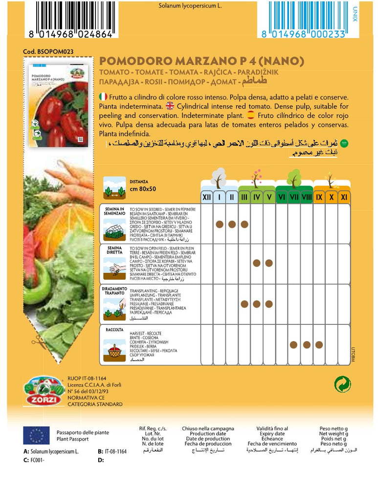 SEMI POMODORO SAN MARZANO NANO P4 ZORZI