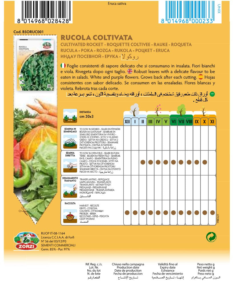 SEMI RUCOLA COLTIVATA ZORZI