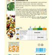 SEMI FAGIOLO NANO SPLENDERETTE DA 250 GR. ZORZI