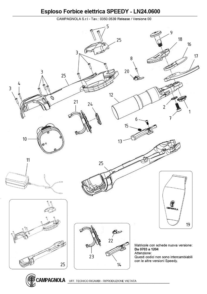 PULSANTE ACCENSIONE RICAMBIO sPEEDY CAMPAGNOLA