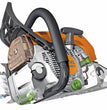Motosega Stihl MS180 31.8cm-1.4kw/1.9cv con barra da 40 cm.