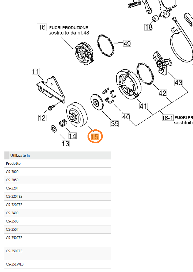 CAMPANA FRIZIONE PER MOTOSEGA 320 TS SHINDAIWA