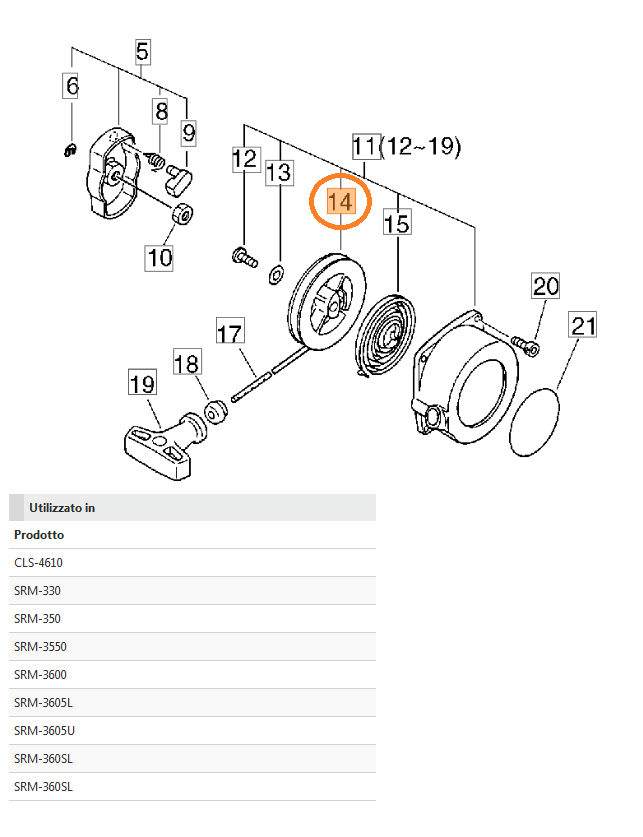 PULEGGIA AVVIAMENTO PER MOTOSEGA 280 TCS SHINDAIWA
