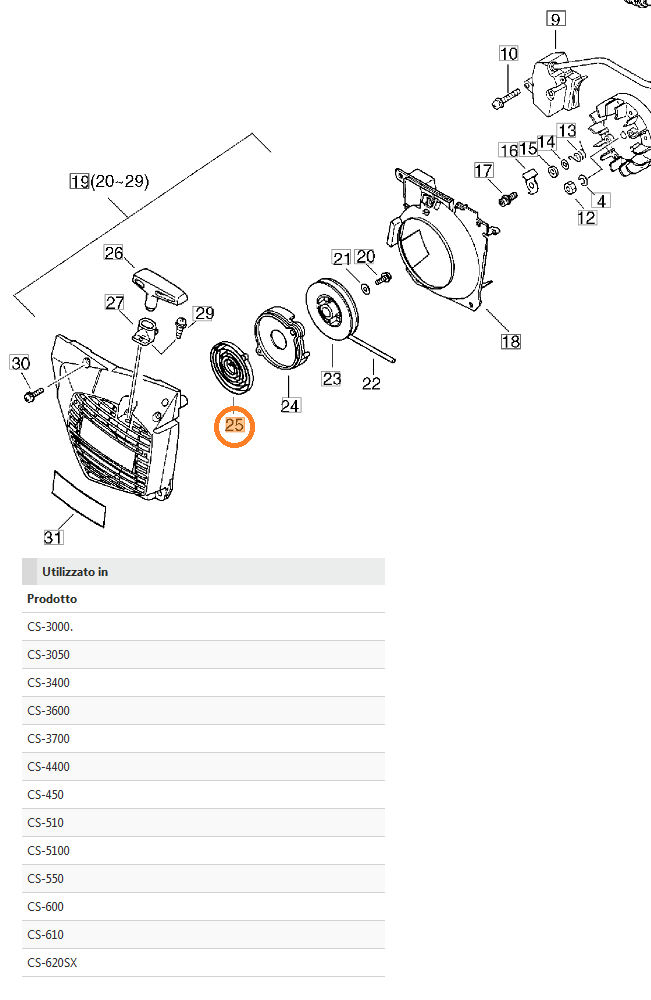 MOLLA AVVIAMENTO PER MOTOSGEA TIPO 600 SX SHINDAIWA