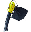 SOFFIATORE ASPIRATORE ELETTRICO VAS-2400 2400 WATT VIGOR