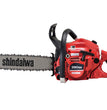 Motosega a scoppio 390SX shindaiwa barra cm.38