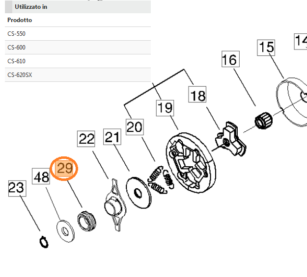 VITE SENZA FINE PER MOTOSEGA TIPO 600 SX / 601 SX SHINDAIWA