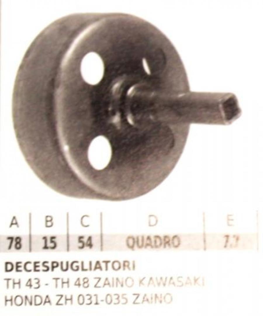 CAMPANA PER DECESPUGLIATORE A SPALLA BLUE BIRD