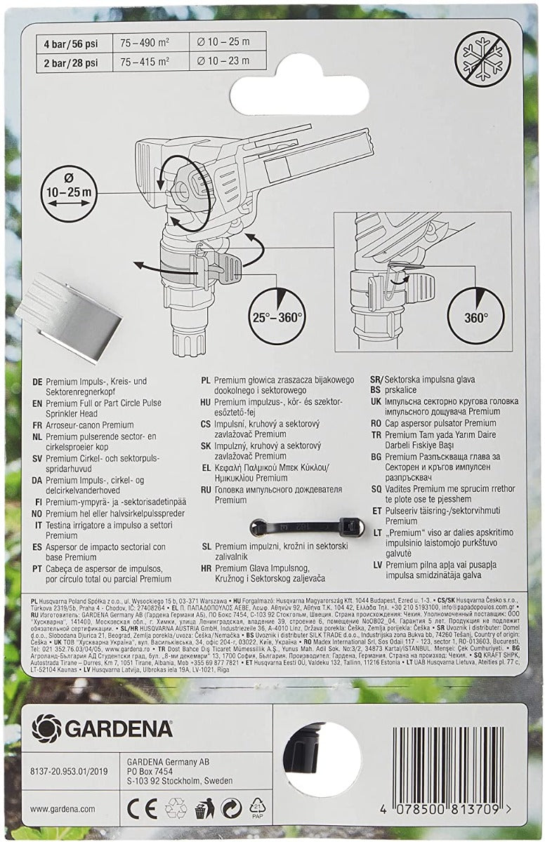Testina ricambio irrigatore a settore 8137 Gardena