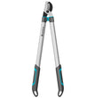 TRONCARAMI EASYCUT L GARDENA