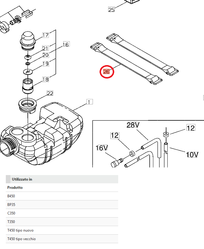 CINGHIA DI SOSTEGNO PER DECESPUGLIATORE T350 SHINDAIWA