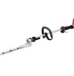 TAGLIASIEPI AD ASTA AH236SLW SHINDAIWA