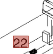 GUARNIZIONE IN FELTRO PER TAGLIASIEPI DH220 SHINDAIWA