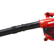 Soffiatore a scoppio Shindaiwa EB252 25.4 CC