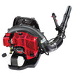 Soffiatore a scoppio a spalla 600RT Shindaiwa