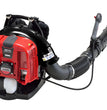 Soffiatore a scoppio a spalla EB 770 Shindaiwa