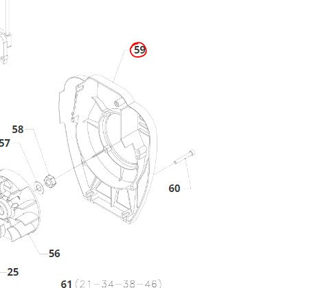 COPERCHIO CONVOGLIATORE RICAMBIO DECESPUGLIATORE P41 BLUE BIRD