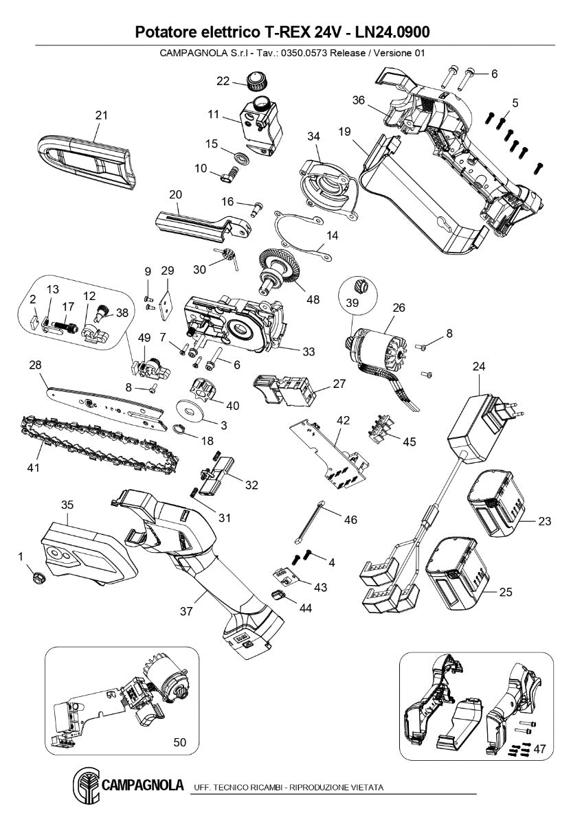 TAPPO SERBATOIO T REX CAMPAGNOLA