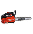 Motosega 251 TCS 10 marca Shindaiwa Barra Cm.25