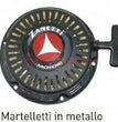 AVVOLGIMENTO COMPLETO PER MOTORE ZBM340/390/420 DIAM.6.5 MM