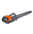 Soffiatore a batteria BVI 60 +1 batteria 5 ah+crg 40 V oleomac
