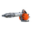 Soffiatore a scoppio Oleomac BV250 1.3hp-1.0kw