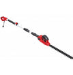 TAGLIASIEPI ELETTRICO 550W 48CM TELESCOPICO DUNSCH